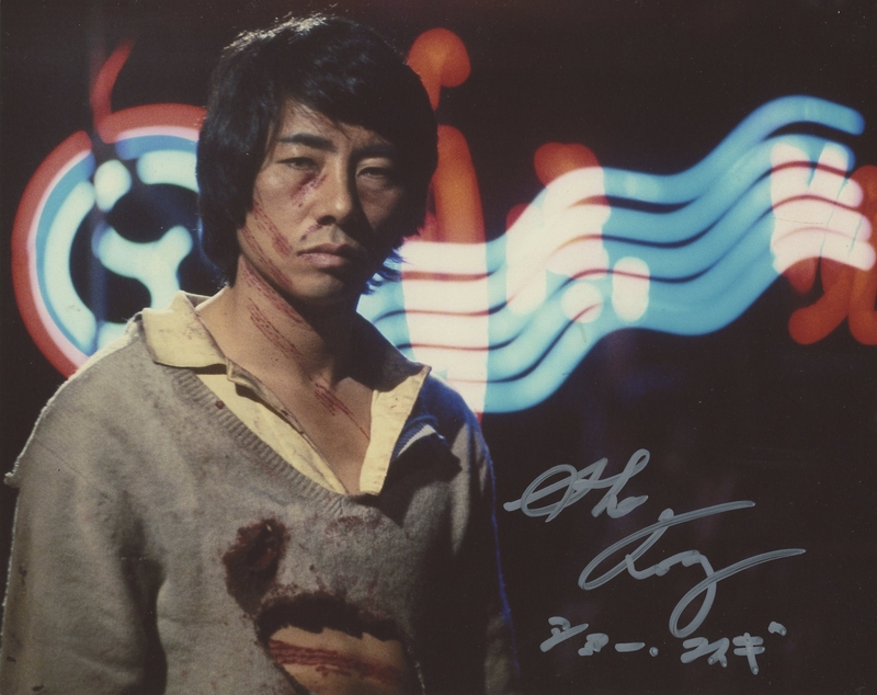 Sho Kosugi 