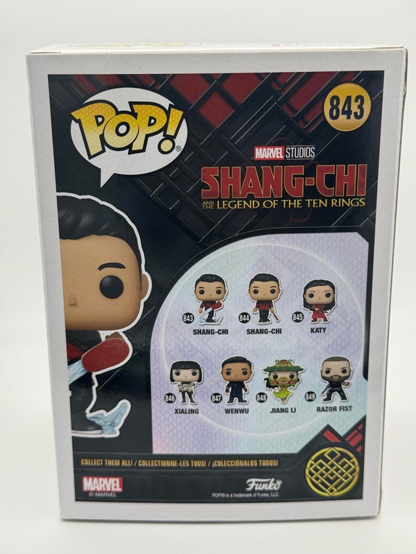 Item # 183346 - Simu Liu "Shang-Chi" AUTOGRAPH Signed Funko Pop 843 Bobblehead Figure