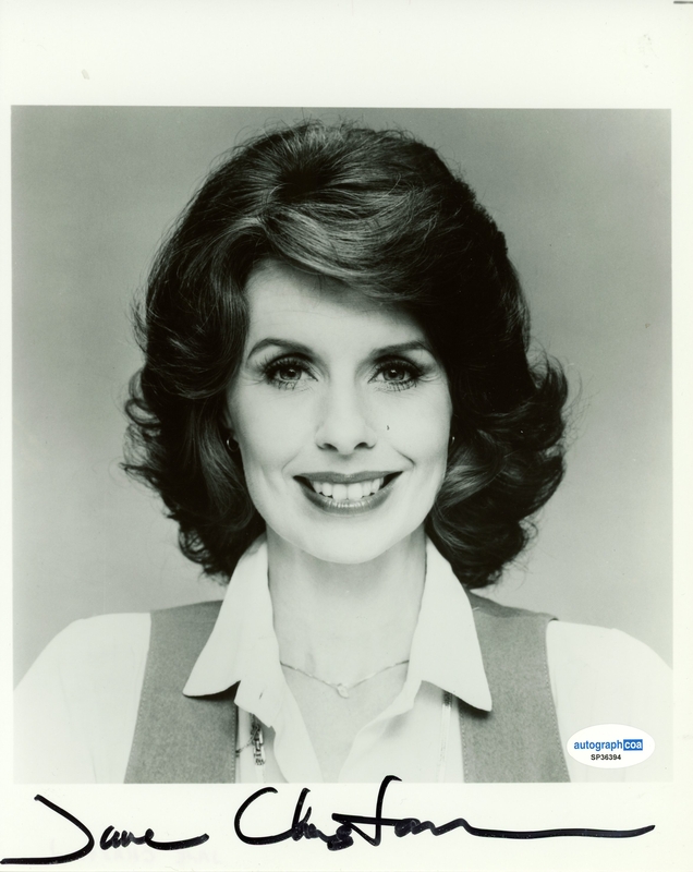 Item # 206171 - Jane Chastain AUTOGRAPH Signed Sports Broadcaster Autographed 8x10 Photo